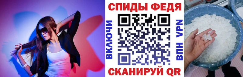 Amphetamine Розовый Тарко-Сале
