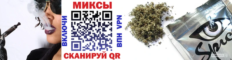 магазин  наркотиков  Тарко-Сале  БУТИРАТ буратино 