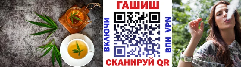 хочу наркоту  Тарко-Сале  Canna-Cookies марихуана 