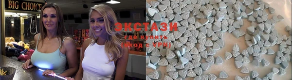 гашишное масло Баксан