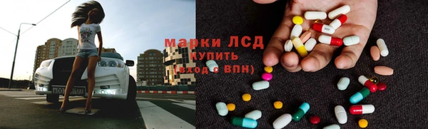 гашишное масло Баксан