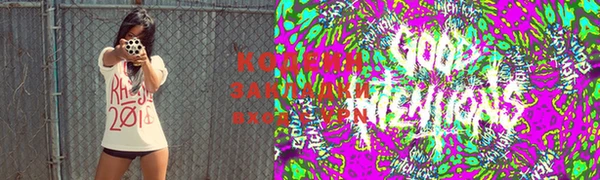таблы Сафоново