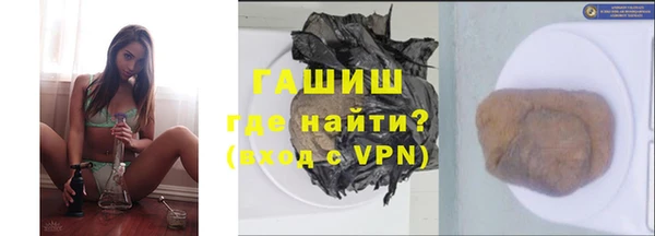 марки nbome Балабаново