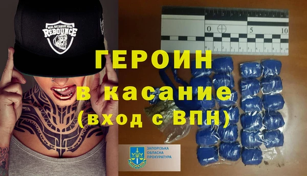 гашишное масло Баксан