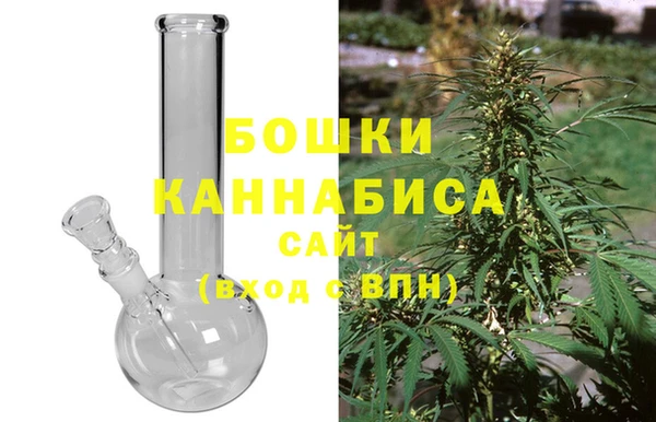 мефедрон Сатка