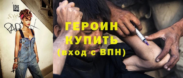 гашишное масло Баксан