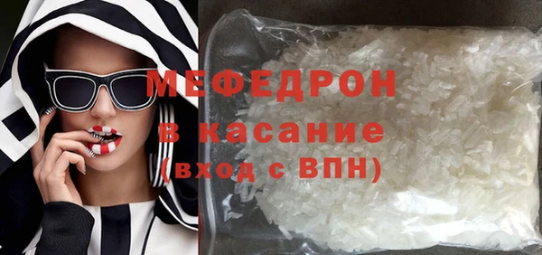 гашишное масло Баксан