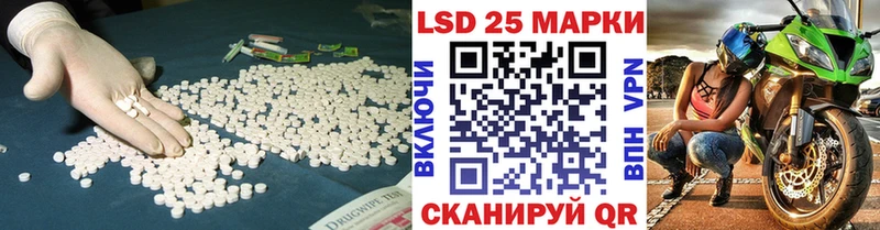 продажа наркотиков  Тарко-Сале  Лсд 25 экстази ecstasy 