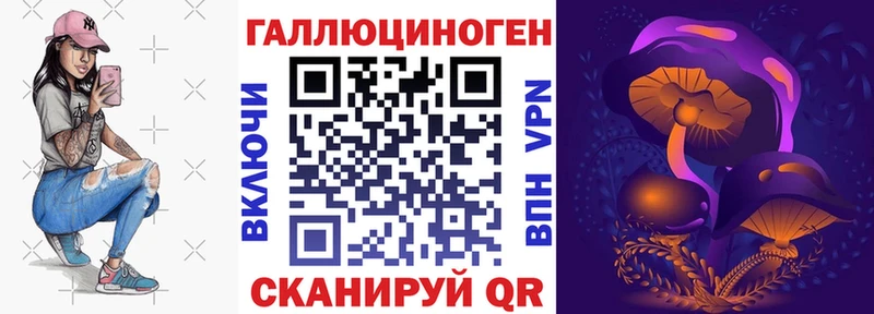 Галлюциногенные грибы GOLDEN TEACHER  цены наркотик  Тарко-Сале 