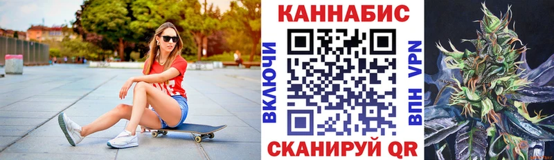 купить наркотик  Тарко-Сале  Конопля AK-47 